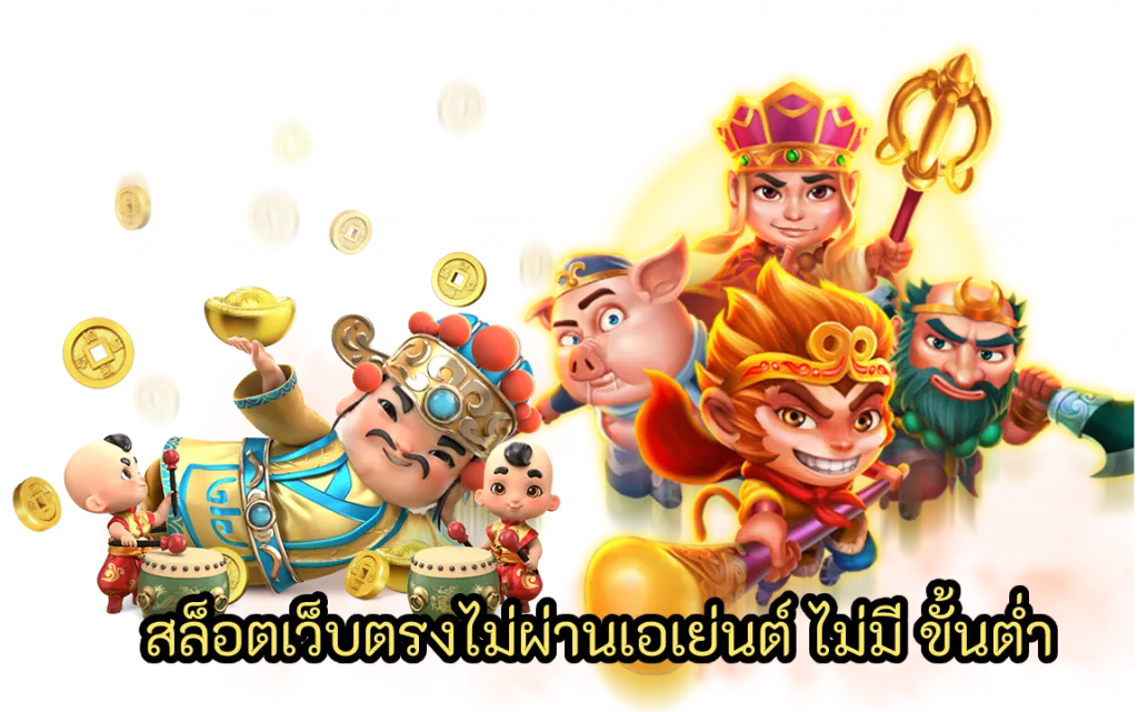 mpkwin24h สล็อตเว็บตรง